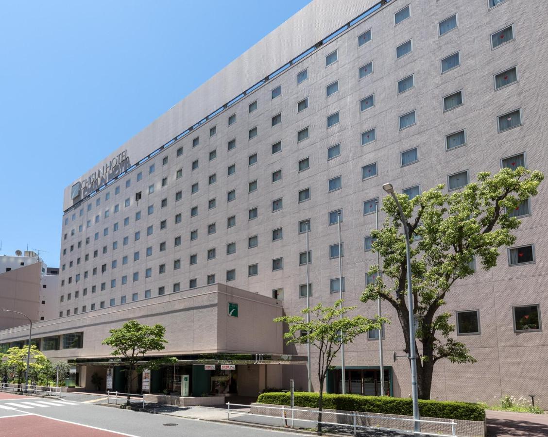 Chisun Hotel Hamamatsucho Prefektura Tokio Exteriér fotografie